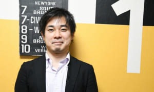 ホームページリニューアル企画担当ディレクター2